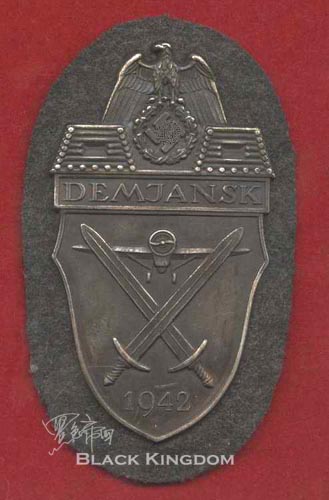 Demjansk Demjansk